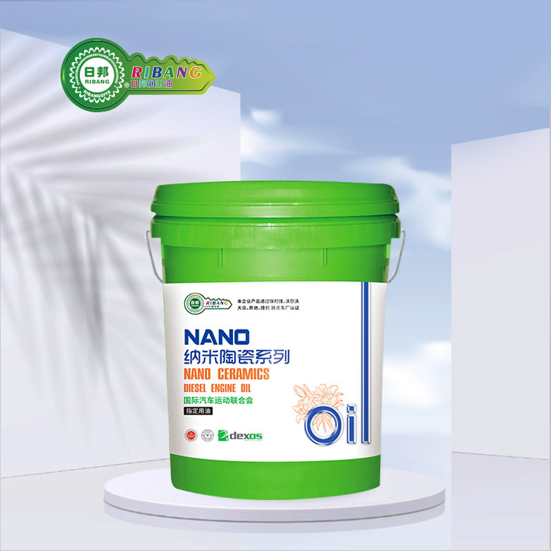 CI-4 Nano Ceramic Katundu Wolemera wa Dizilo