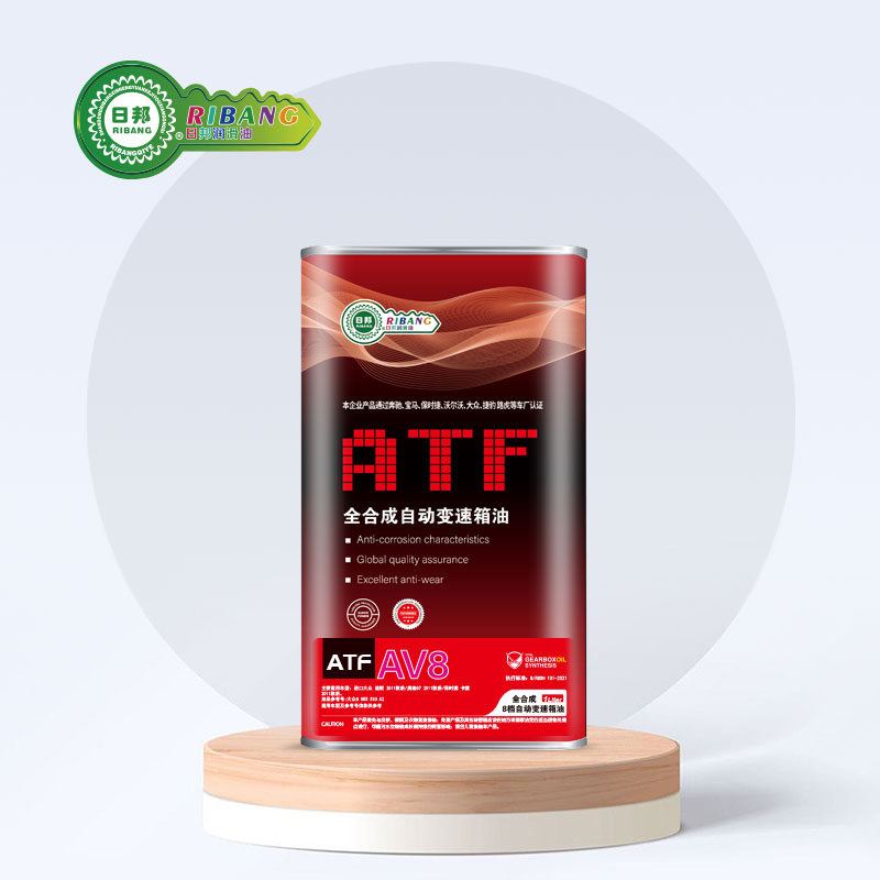 Zokwanira kupanga 8-speed automatic transmission fluid ATF-AV8