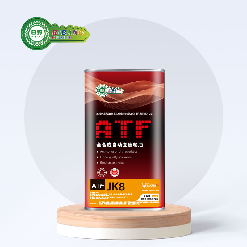 Zokwanira kupanga 8-speed automatic transmission fluid ATF-JK8