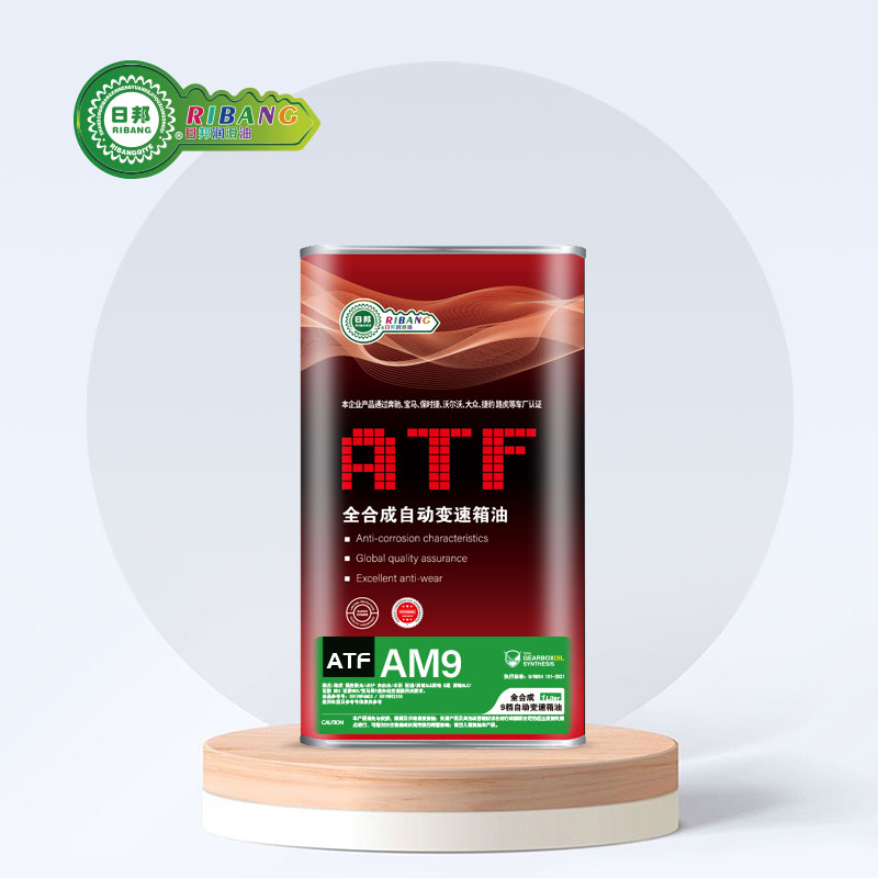 Zokwanira kupanga 9-speed automatic transmission fluid ATF-AM9