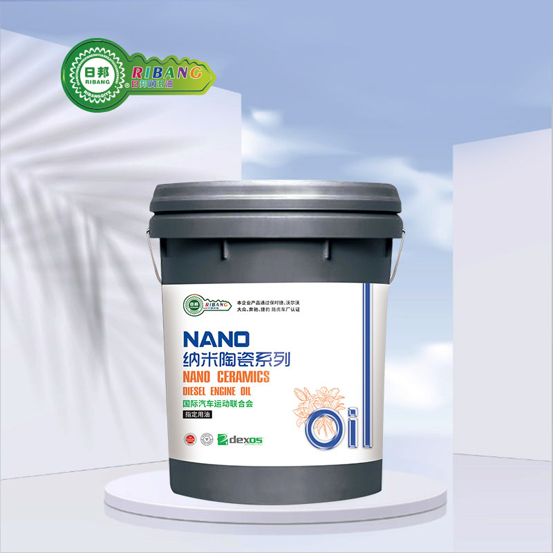 Nano Ceramic Composite Wood Mafuta CK-4