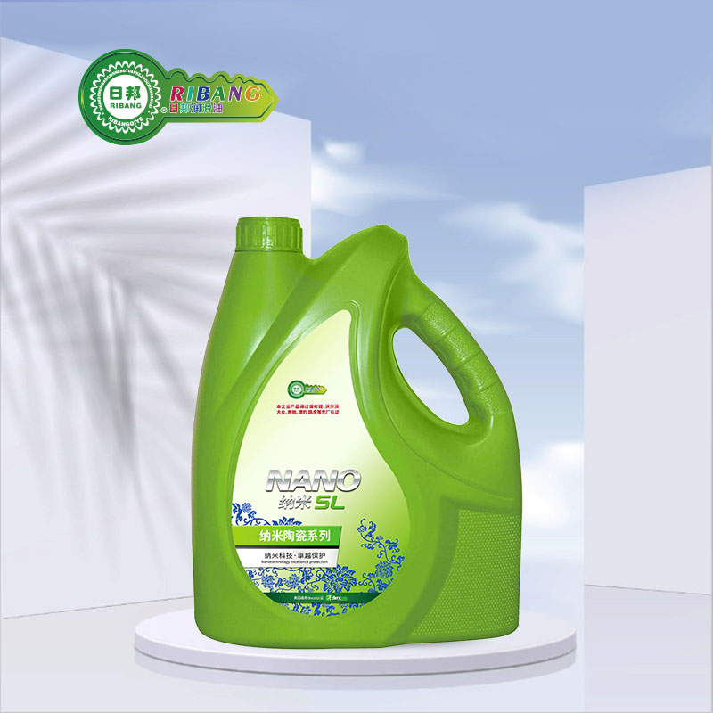 SL Series ya Nano Ceramic Lubricating Mafuta