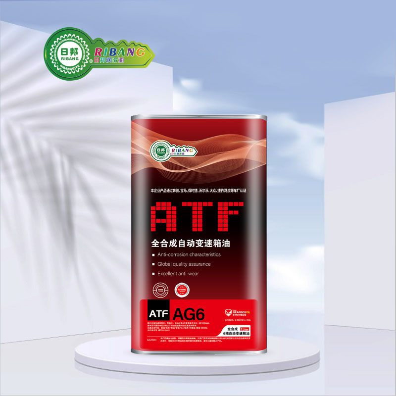 Total Synthesis ya ATF AG6 Honda Transmission Fluid